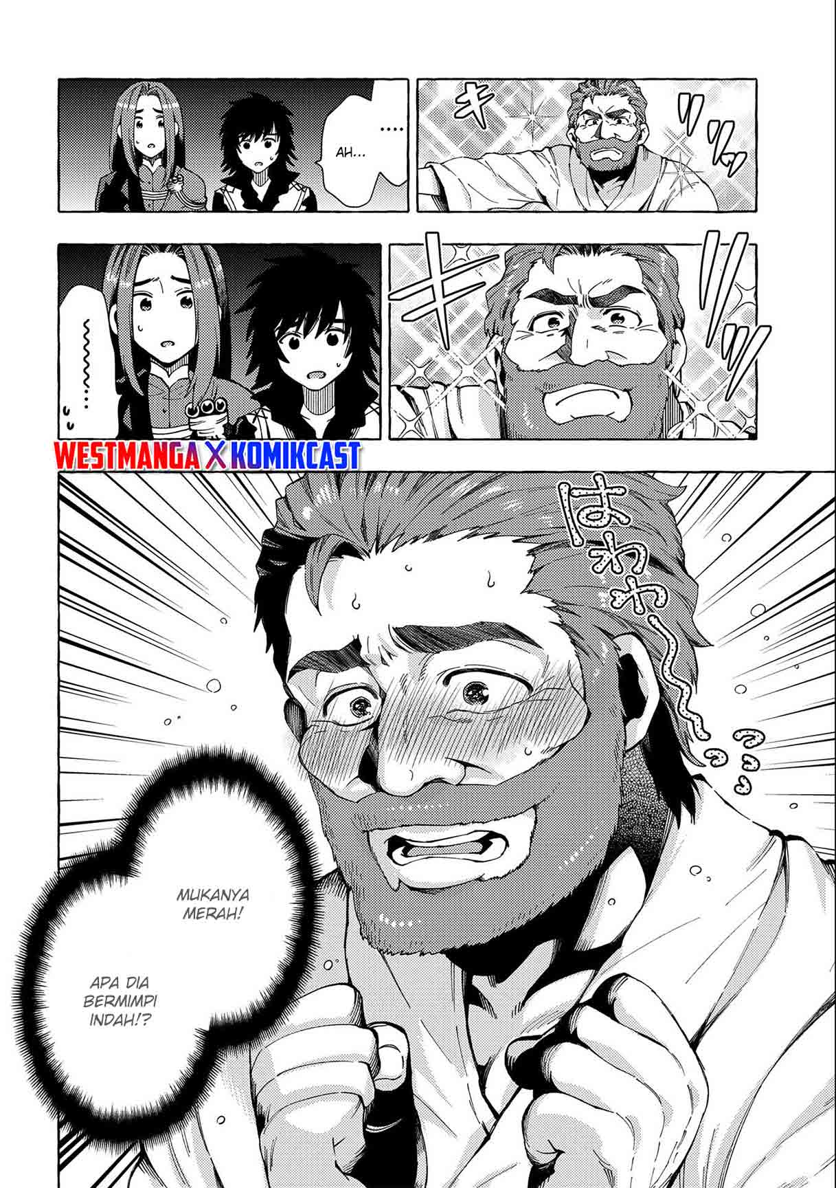 Sono Mono. Nochi ni…(Nariie Shinichirou) Chapter 25 - halaman 3