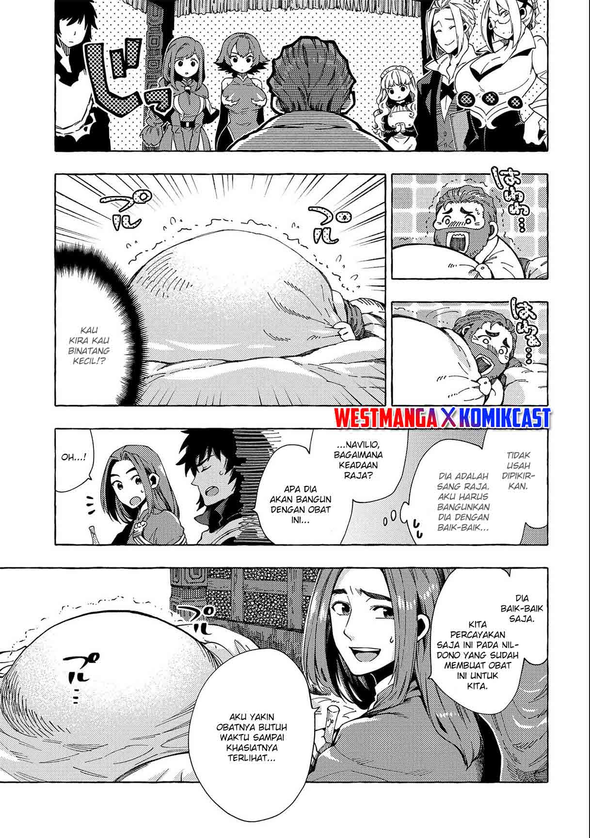 Sono Mono. Nochi ni…(Nariie Shinichirou) Chapter 25 - halaman 4