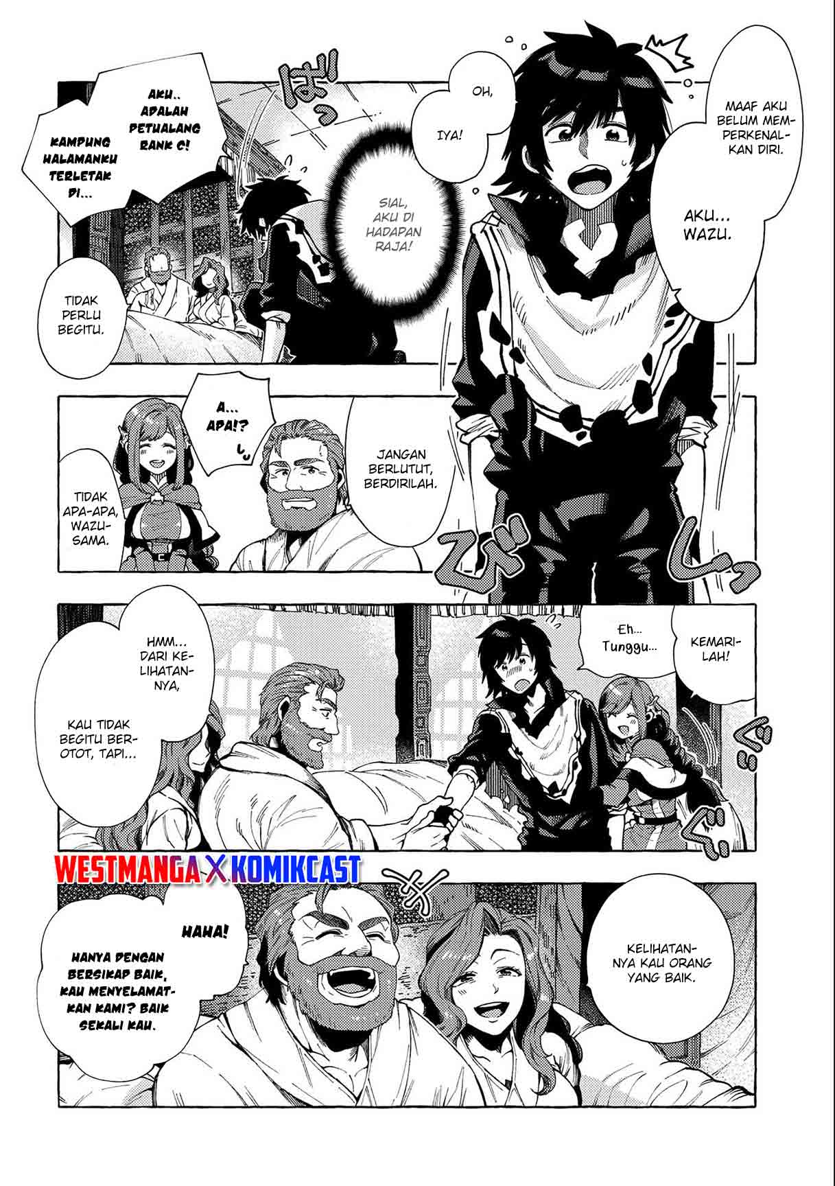 Sono Mono. Nochi ni…(Nariie Shinichirou) Chapter 25 - halaman 9