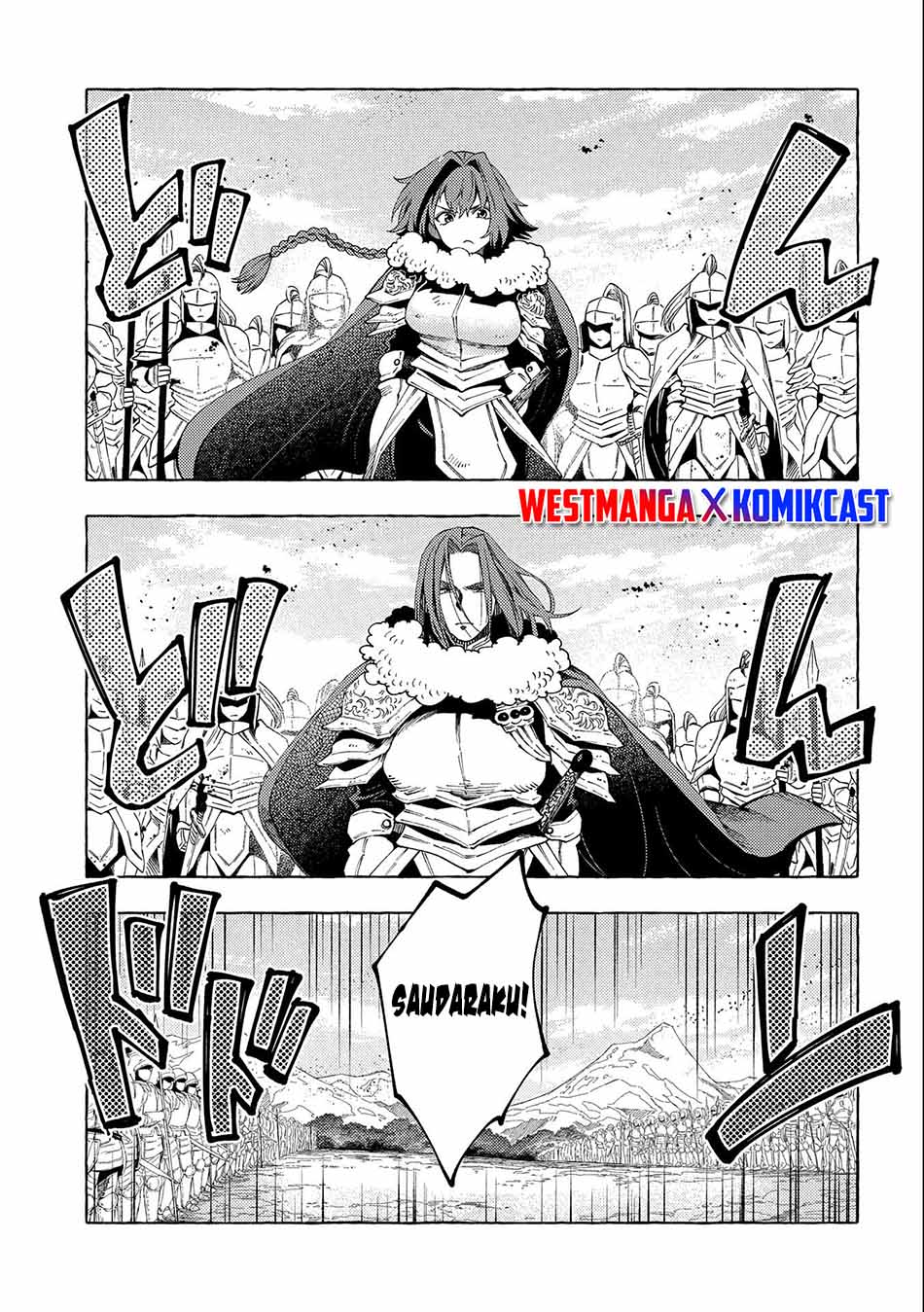 Sono Mono. Nochi ni…(Nariie Shinichirou) Chapter 26.1 - halaman 10