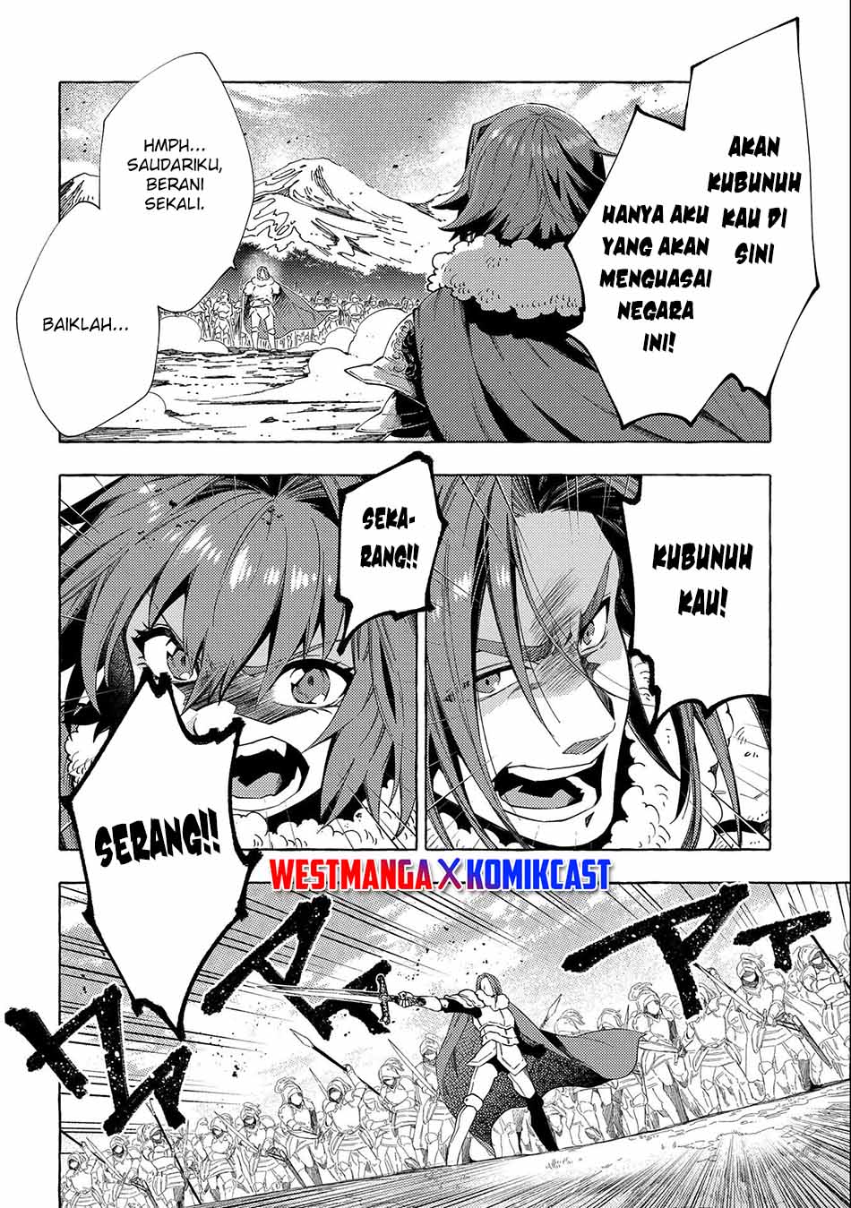 Sono Mono. Nochi ni…(Nariie Shinichirou) Chapter 26.1 - halaman 11