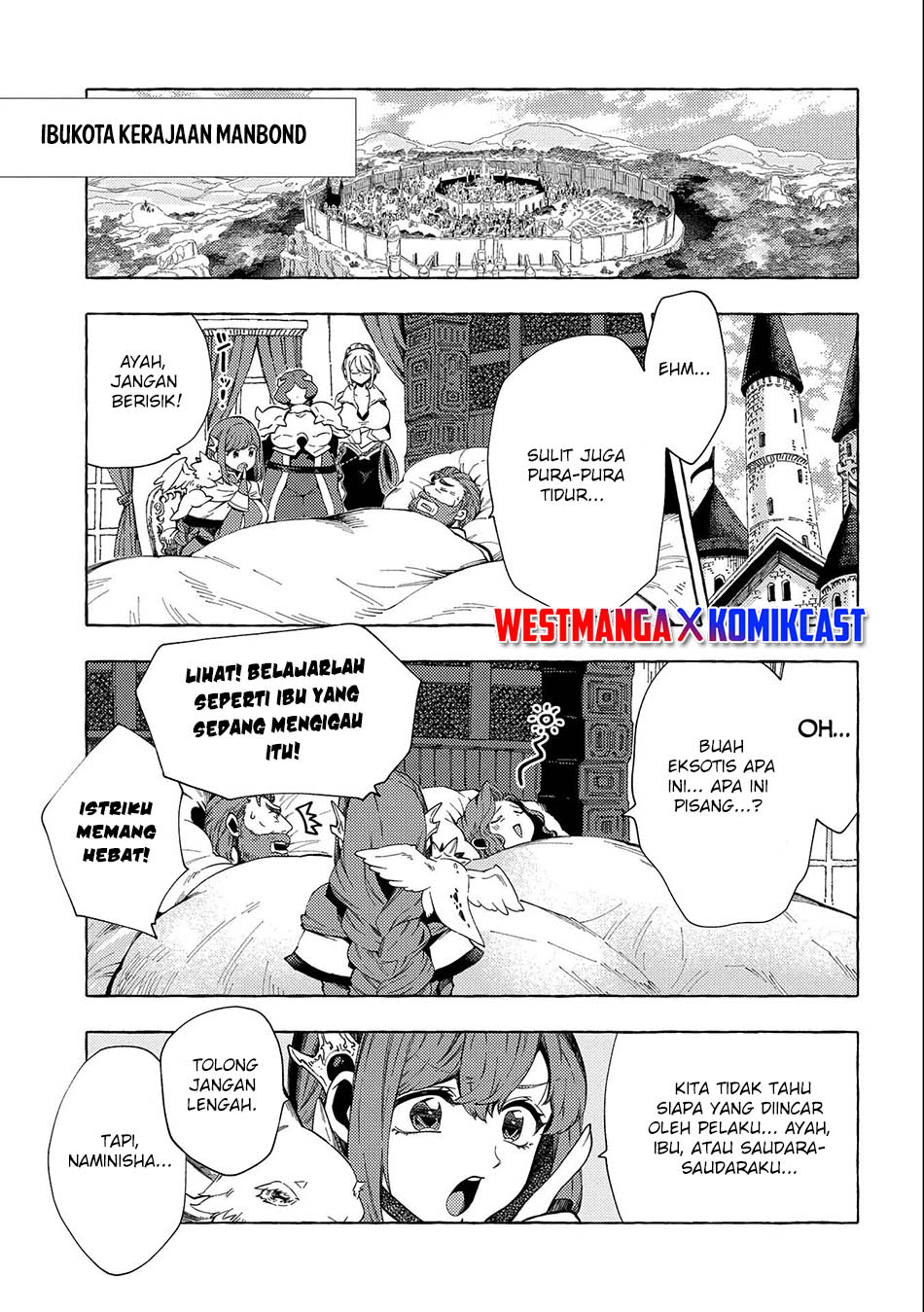 Sono Mono. Nochi ni…(Nariie Shinichirou) Chapter 26.1 - halaman 4