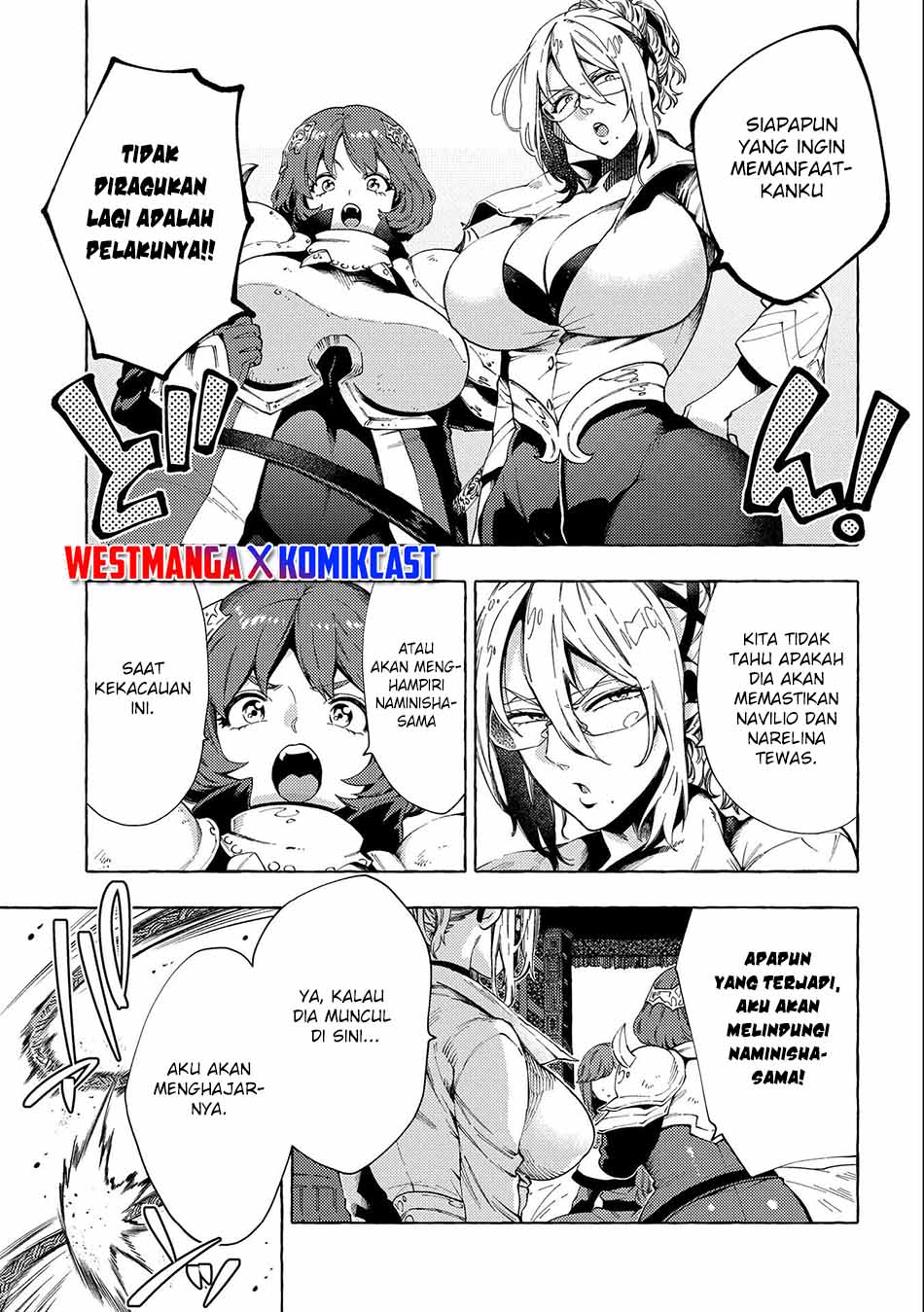 Sono Mono. Nochi ni…(Nariie Shinichirou) Chapter 26.1 - halaman 6