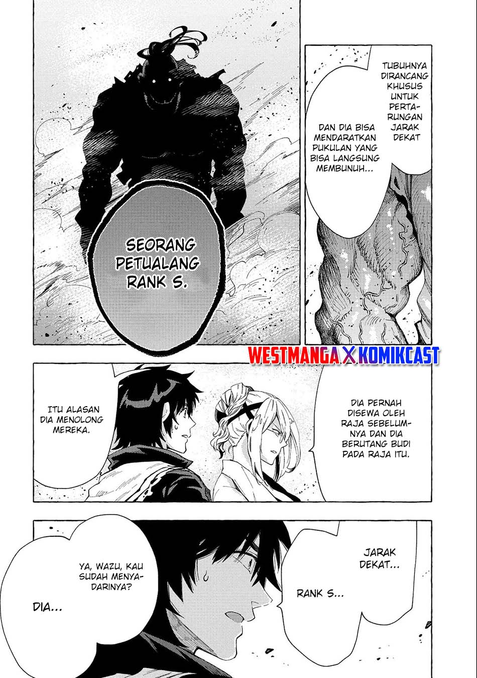 Sono Mono. Nochi ni…(Nariie Shinichirou) Chapter 26.2 - halaman 14