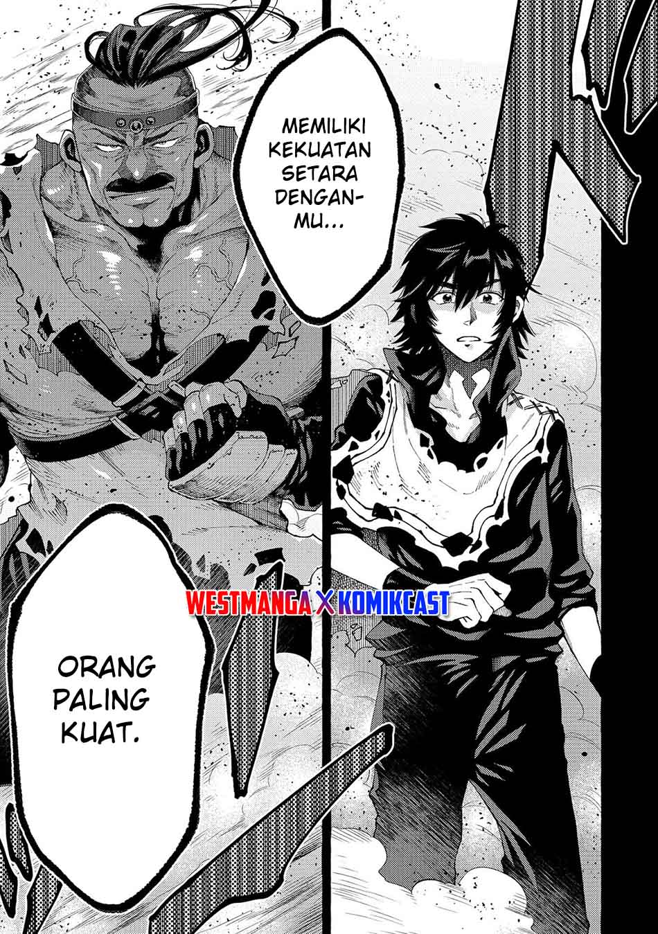 Sono Mono. Nochi ni…(Nariie Shinichirou) Chapter 26.2 - halaman 15