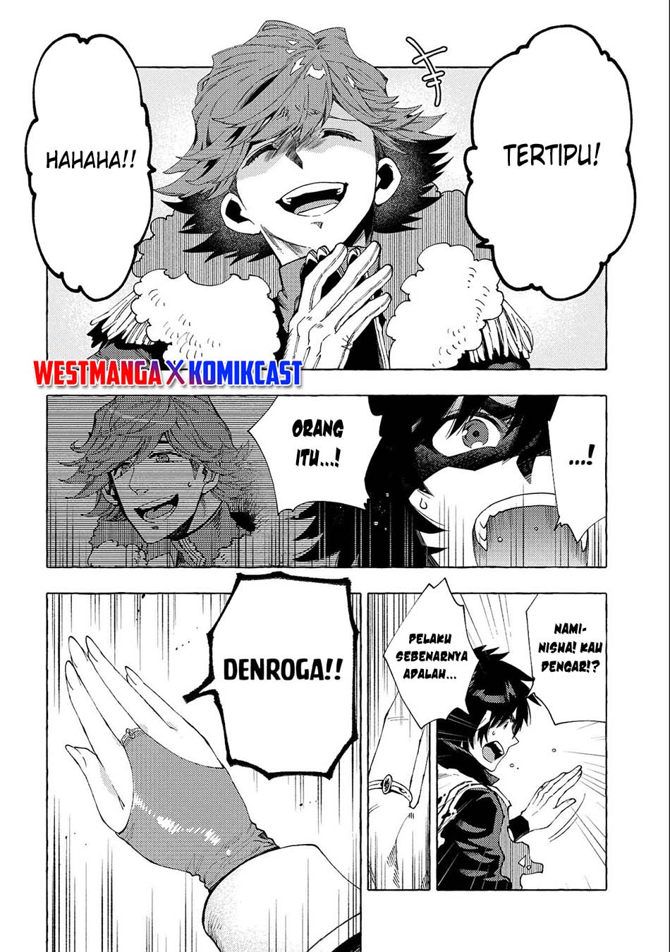 Sono Mono. Nochi ni…(Nariie Shinichirou) Chapter 26.2 - halaman 4