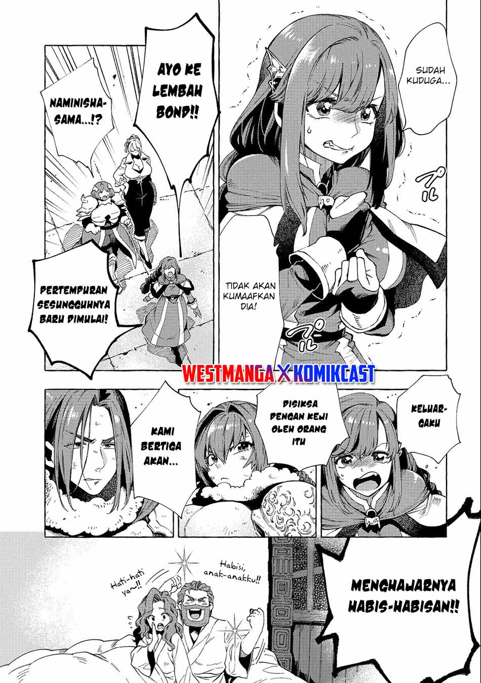 Sono Mono. Nochi ni…(Nariie Shinichirou) Chapter 26.2 - halaman 5