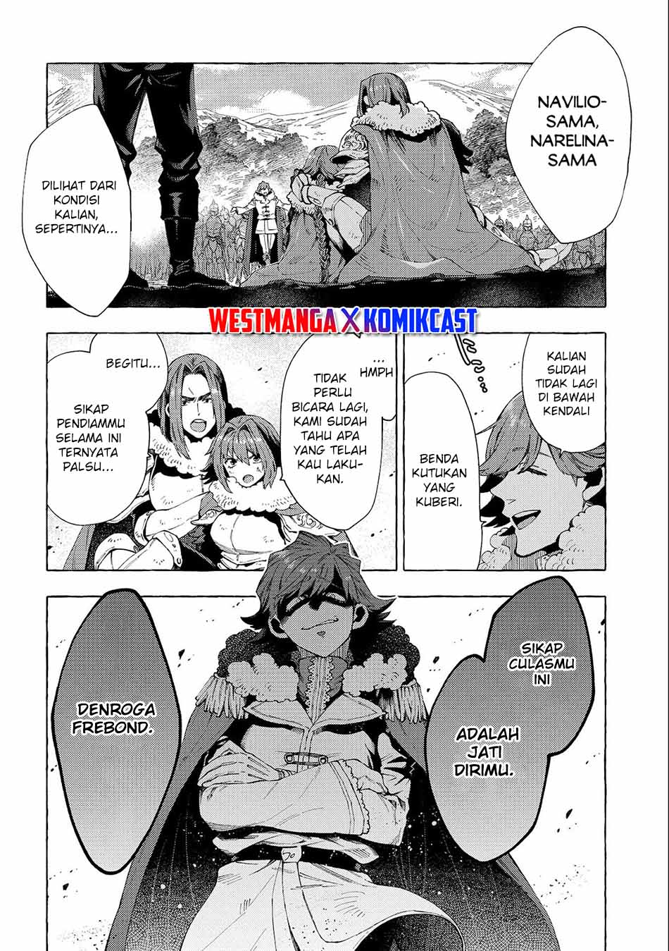 Sono Mono. Nochi ni…(Nariie Shinichirou) Chapter 26.2 - halaman 6