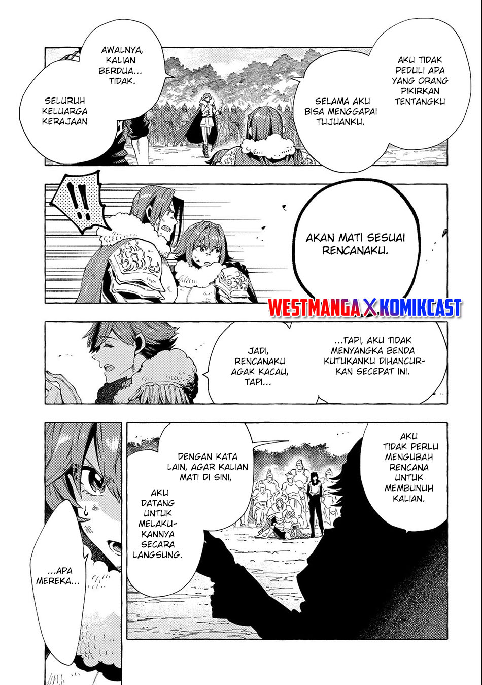 Sono Mono. Nochi ni…(Nariie Shinichirou) Chapter 26.2 - halaman 7