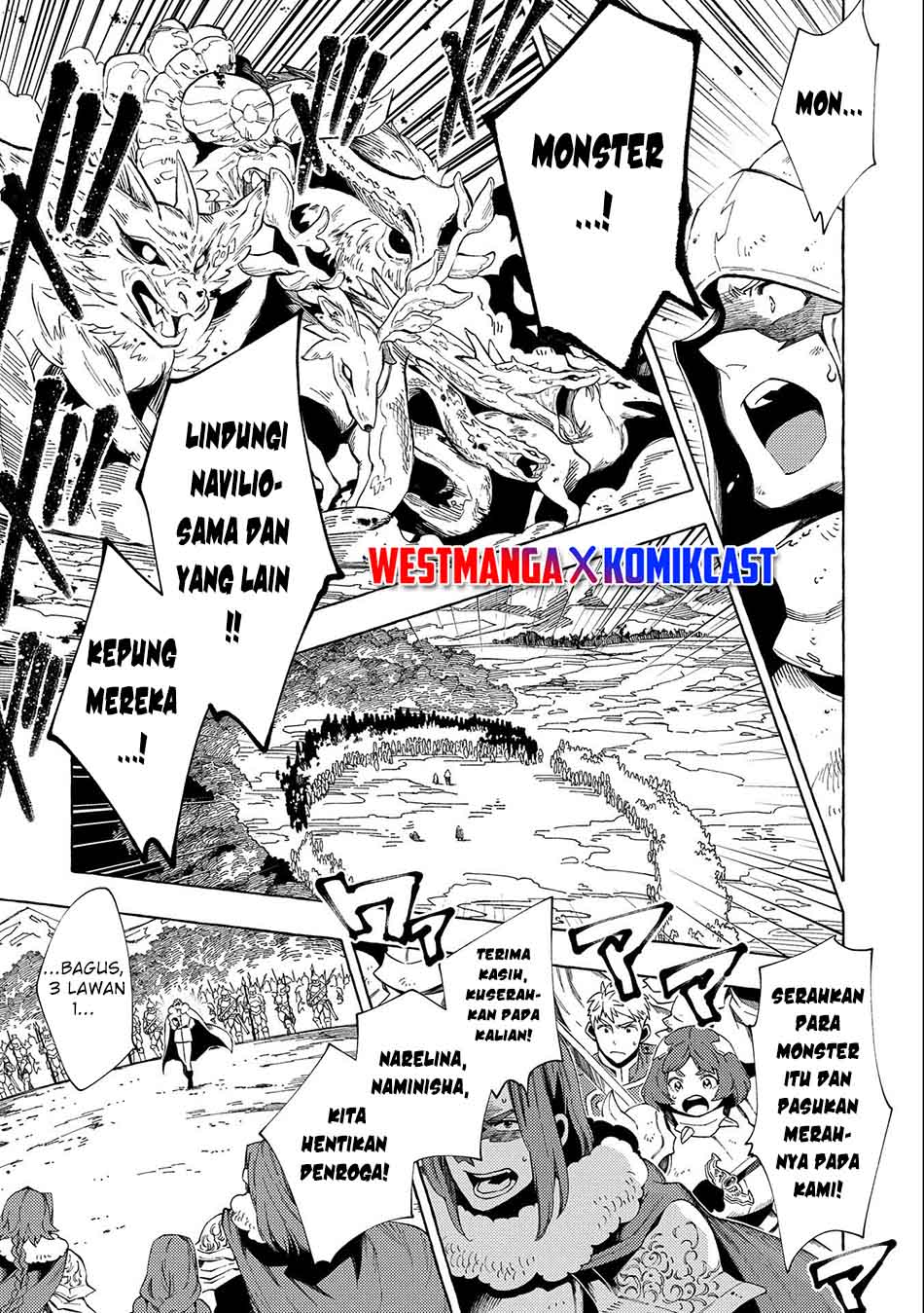 Sono Mono. Nochi ni…(Nariie Shinichirou) Chapter 27.1 - halaman 12