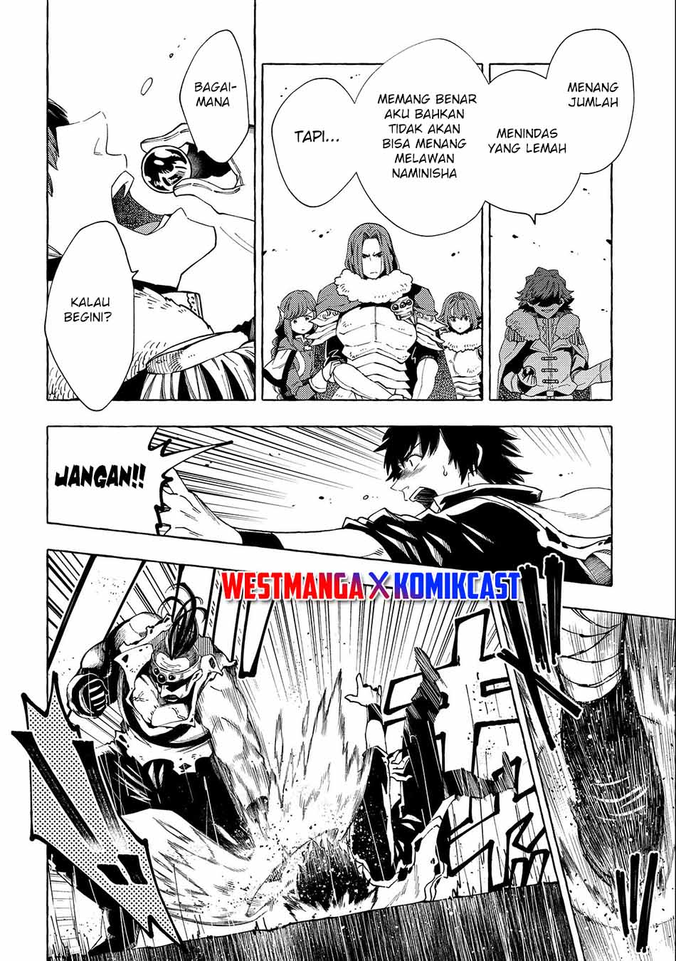 Sono Mono. Nochi ni…(Nariie Shinichirou) Chapter 27.1 - halaman 13