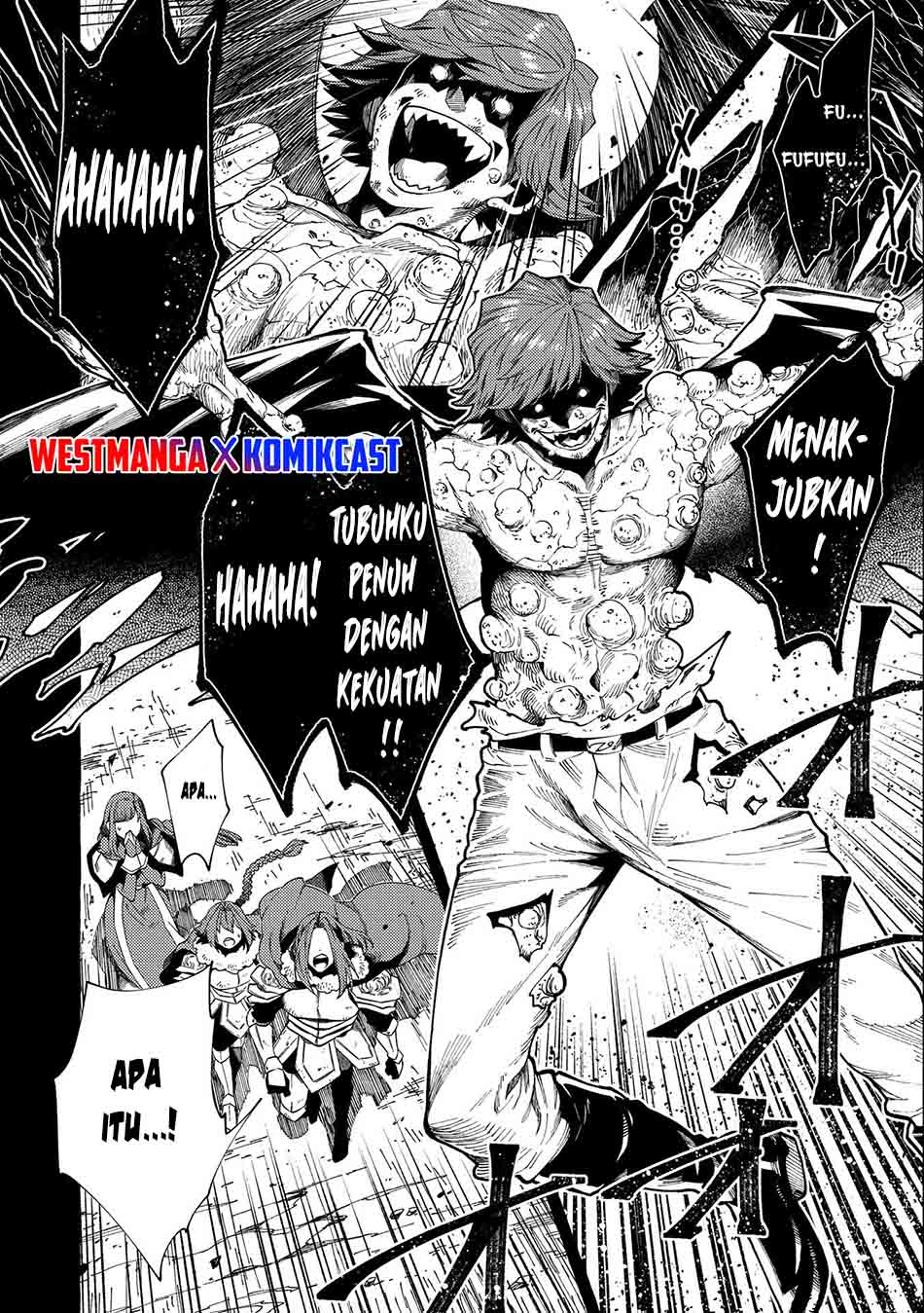 Sono Mono. Nochi ni…(Nariie Shinichirou) Chapter 27.1 - halaman 15