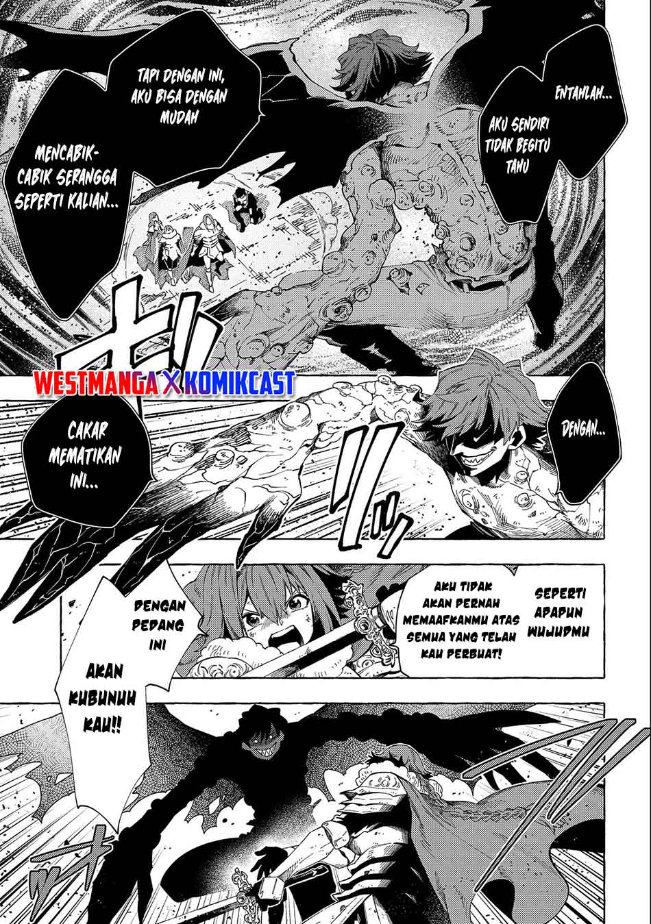 Sono Mono. Nochi ni…(Nariie Shinichirou) Chapter 27.1 - halaman 16