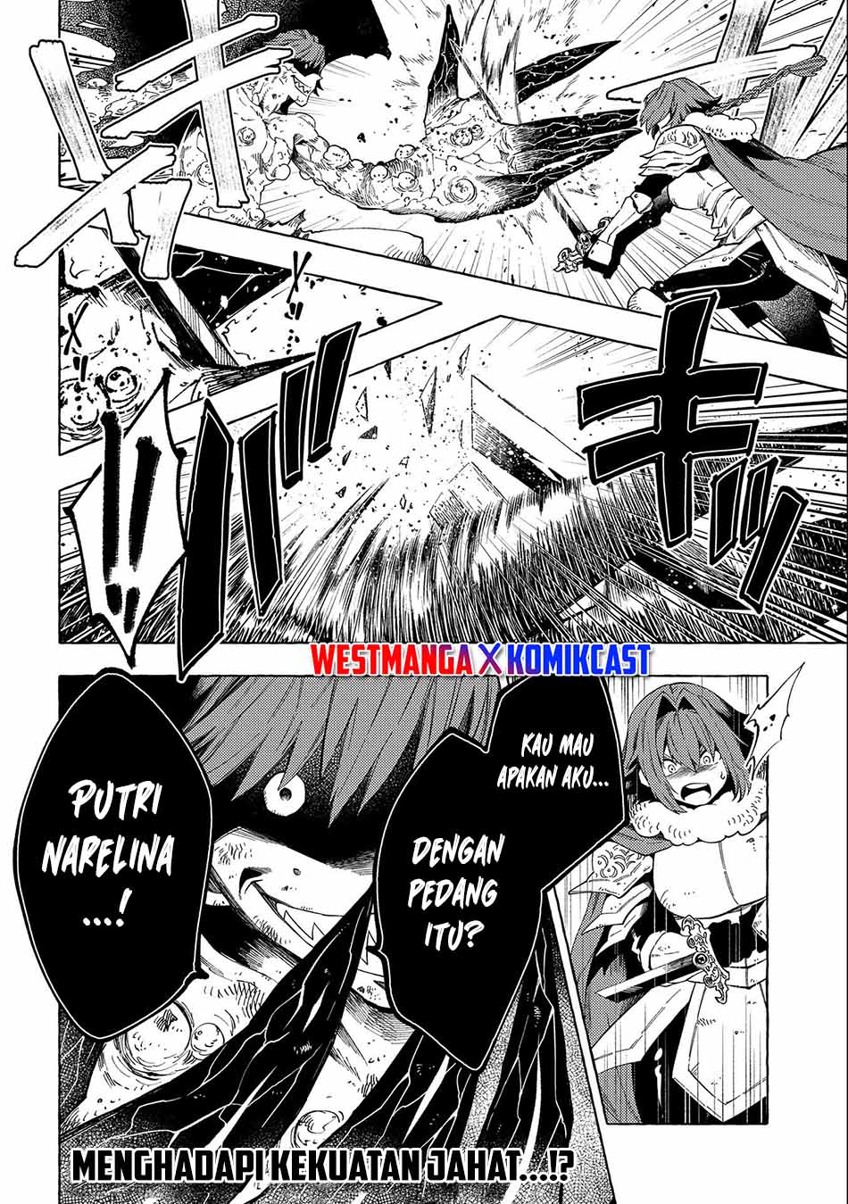 Sono Mono. Nochi ni…(Nariie Shinichirou) Chapter 27.1 - halaman 17