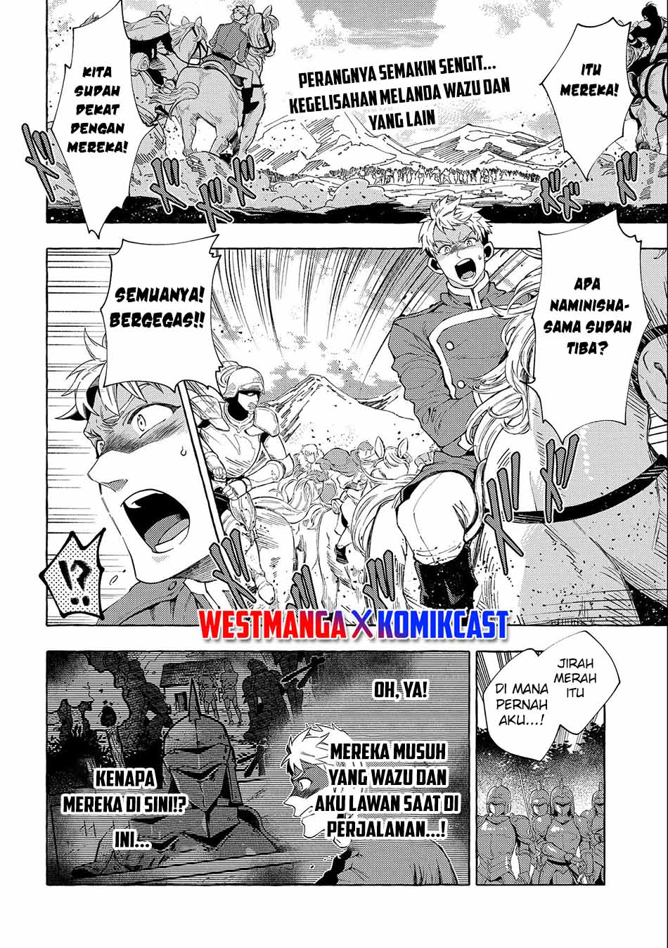 Sono Mono. Nochi ni…(Nariie Shinichirou) Chapter 27.1 - halaman 3