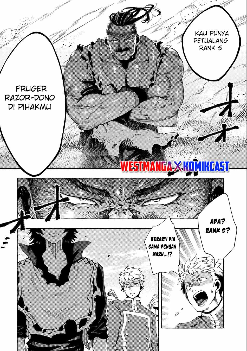 Sono Mono. Nochi ni…(Nariie Shinichirou) Chapter 27.1 - halaman 5