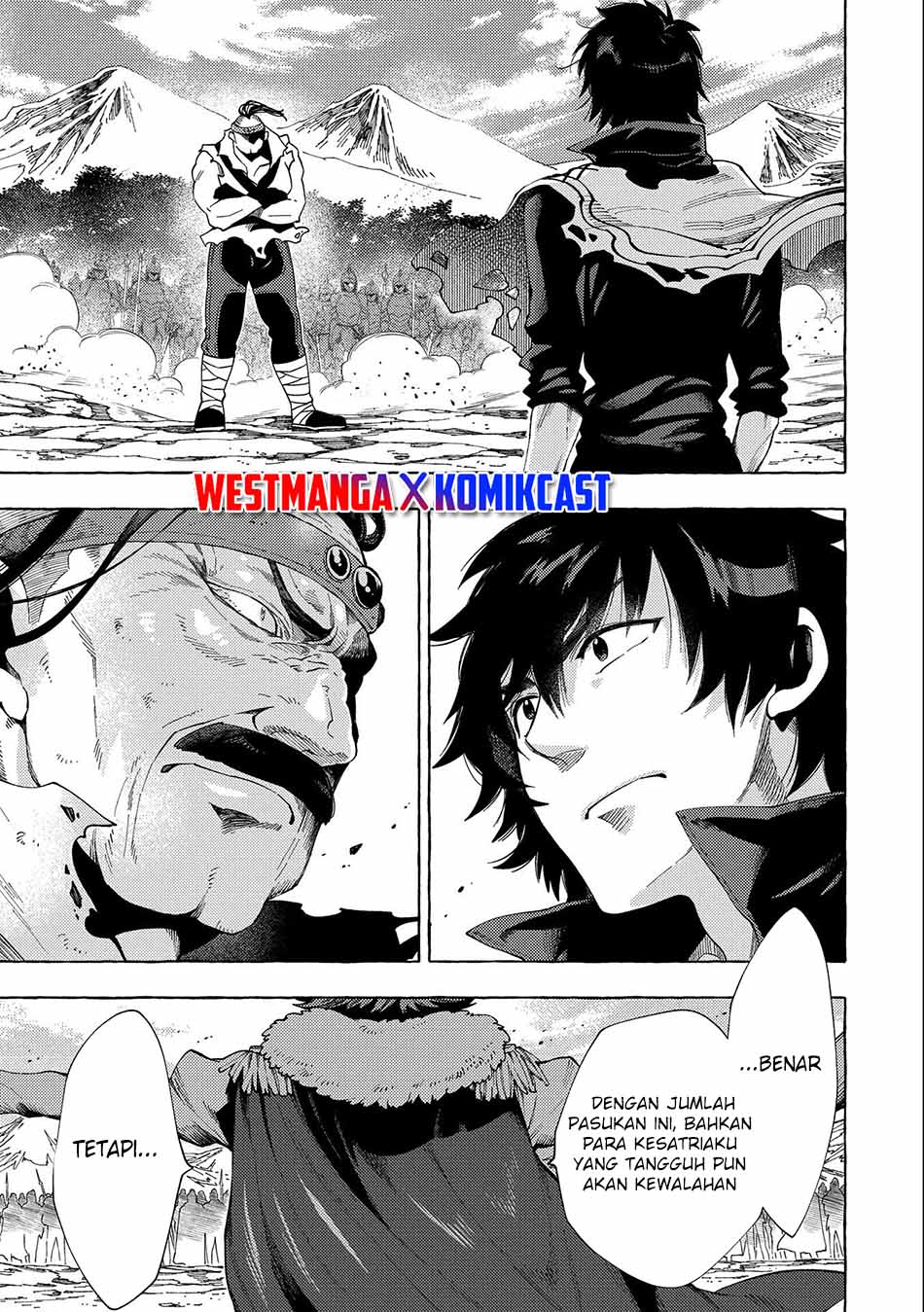 Sono Mono. Nochi ni…(Nariie Shinichirou) Chapter 27.1 - halaman 6