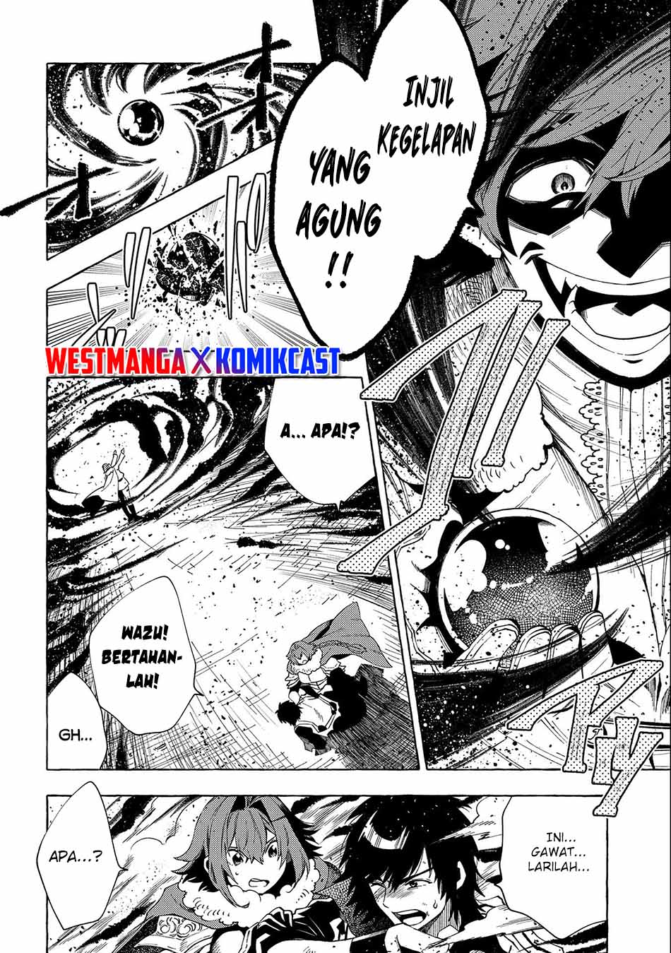 Sono Mono. Nochi ni…(Nariie Shinichirou) Chapter 27.1 - halaman 9