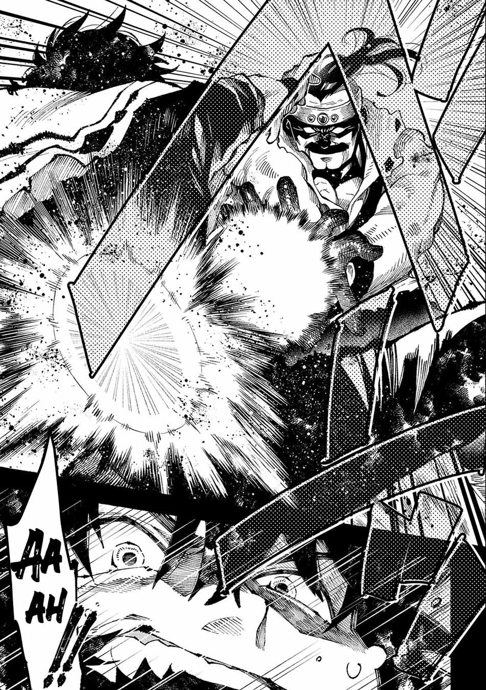 Sono Mono. Nochi ni…(Nariie Shinichirou) Chapter 27.2 - halaman 13