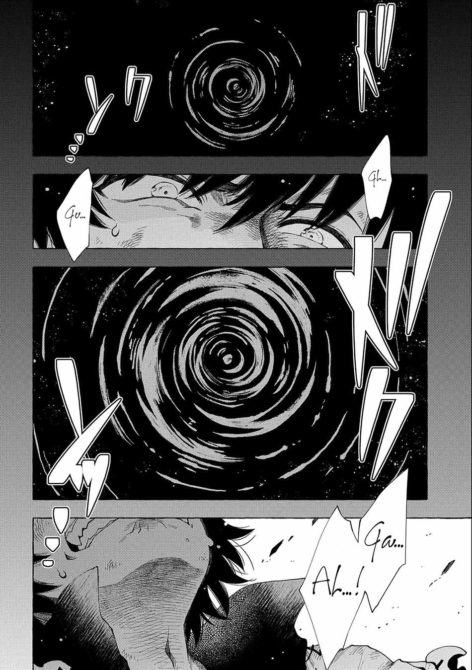 Sono Mono. Nochi ni…(Nariie Shinichirou) Chapter 27.2 - halaman 14