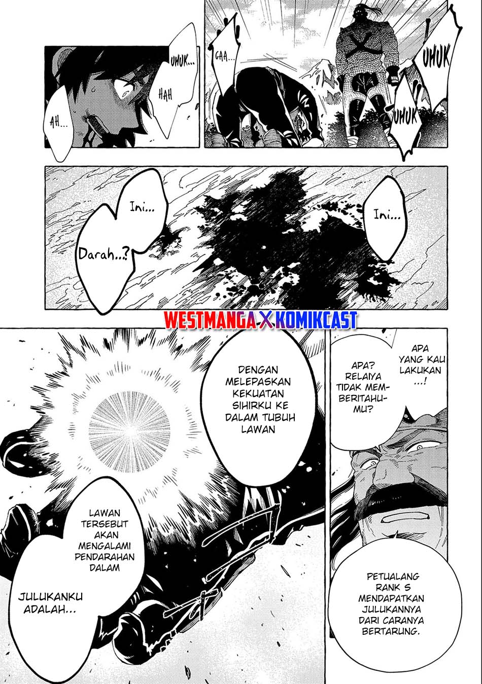 Sono Mono. Nochi ni…(Nariie Shinichirou) Chapter 27.2 - halaman 15