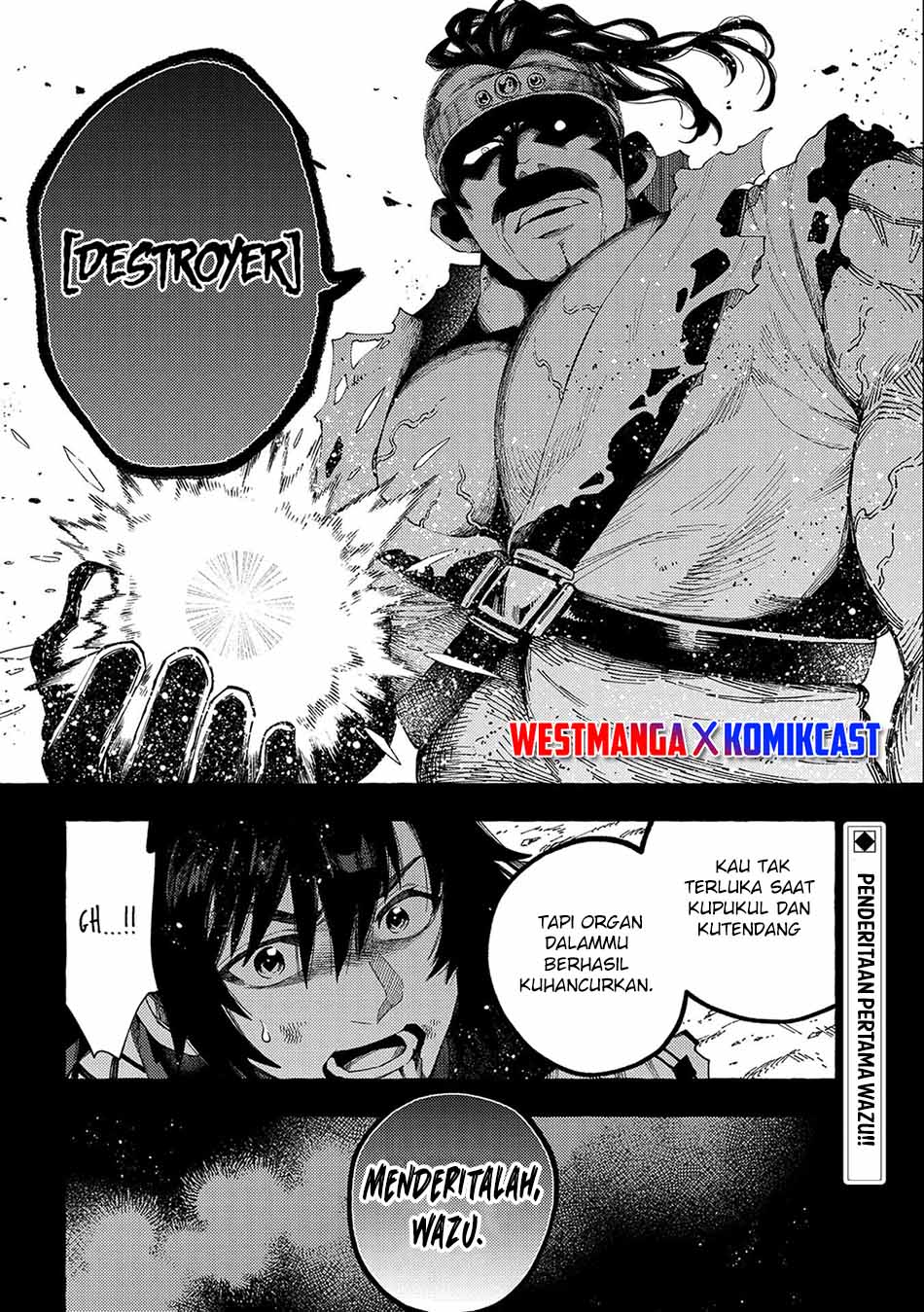 Sono Mono. Nochi ni…(Nariie Shinichirou) Chapter 27.2 - halaman 16