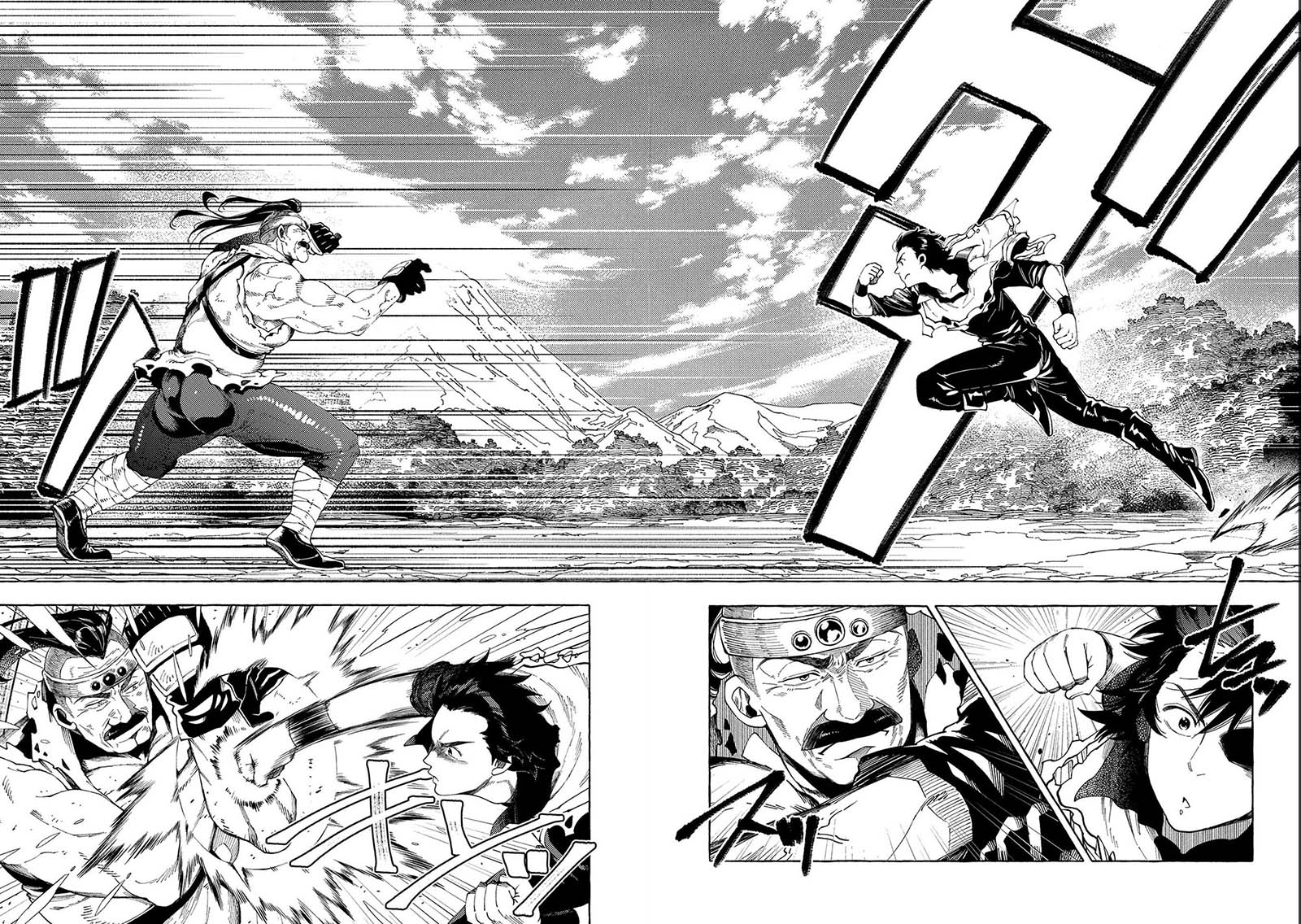 Sono Mono. Nochi ni…(Nariie Shinichirou) Chapter 27.2 - halaman 7