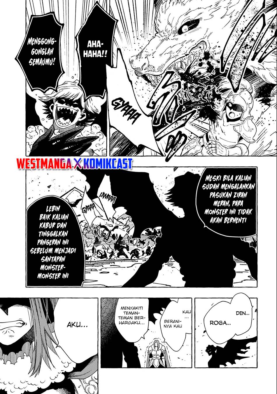 Sono Mono. Nochi ni…(Nariie Shinichirou) Chapter 28.1 - halaman 12