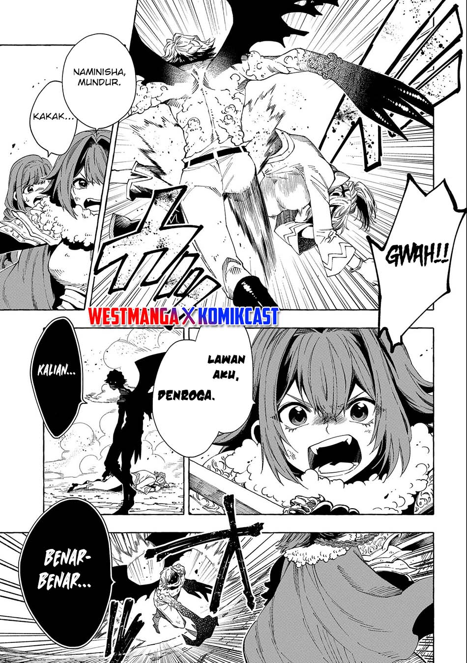 Sono Mono. Nochi ni…(Nariie Shinichirou) Chapter 28.1 - halaman 4