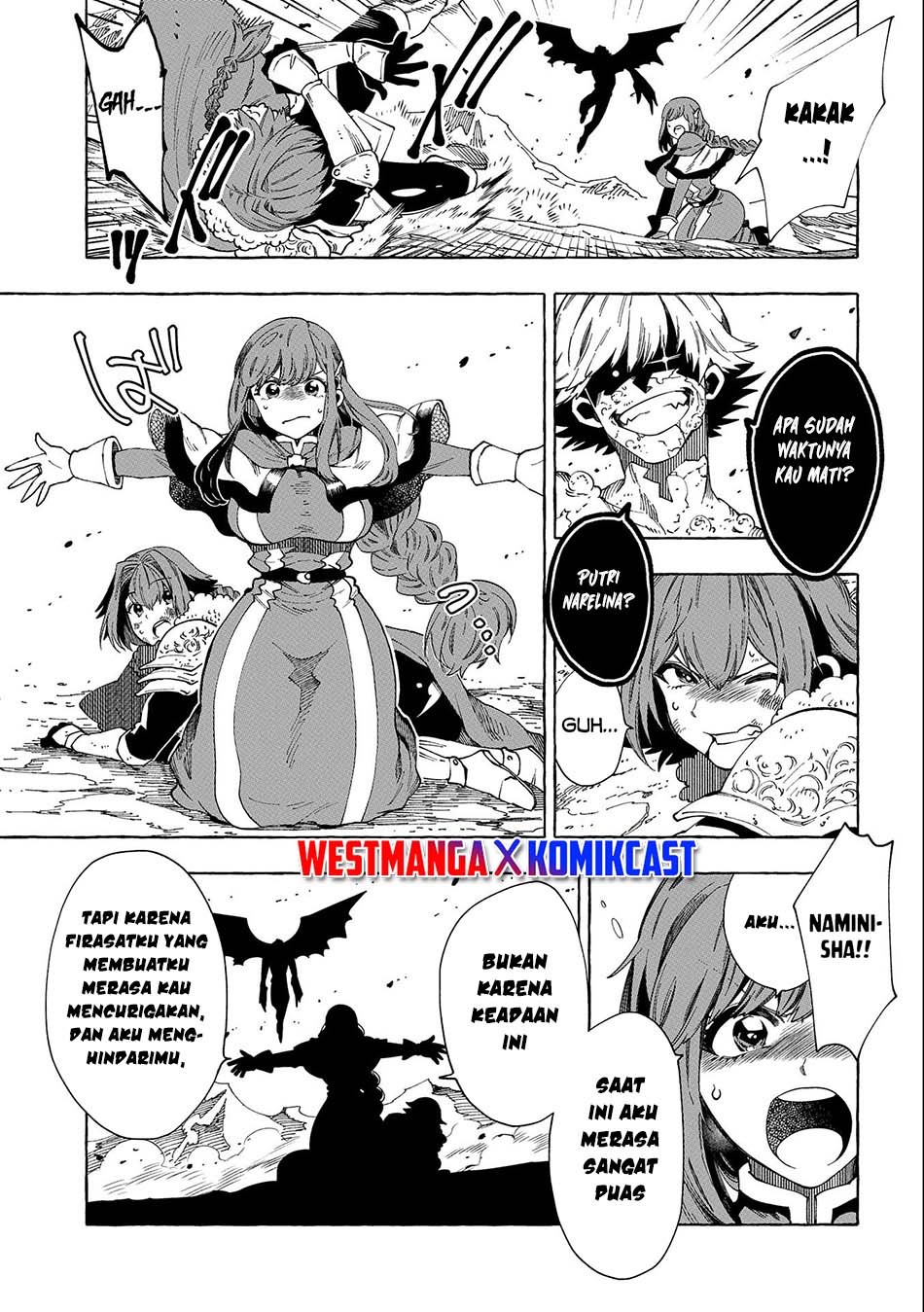 Sono Mono. Nochi ni…(Nariie Shinichirou) Chapter 28.1 - halaman 6