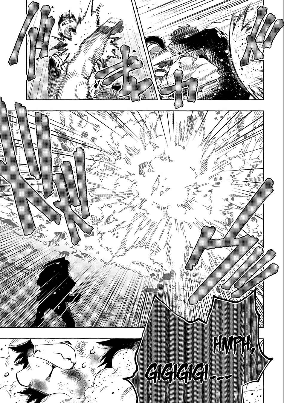 Sono Mono. Nochi ni…(Nariie Shinichirou) Chapter 28.2 - halaman 6