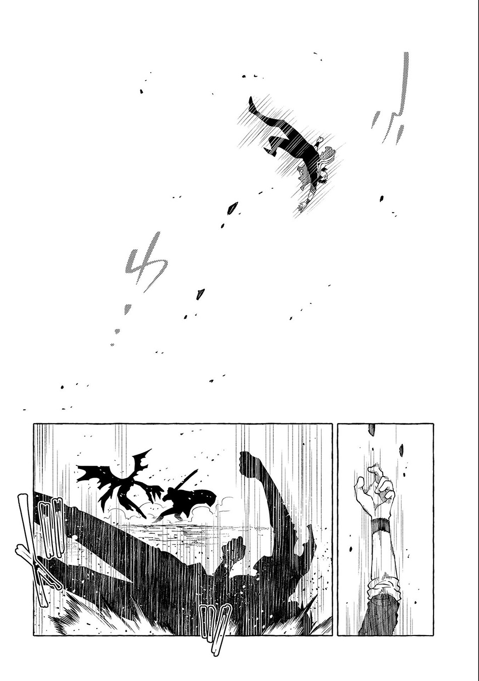 Sono Mono. Nochi ni…(Nariie Shinichirou) Chapter 28.2 - halaman 9