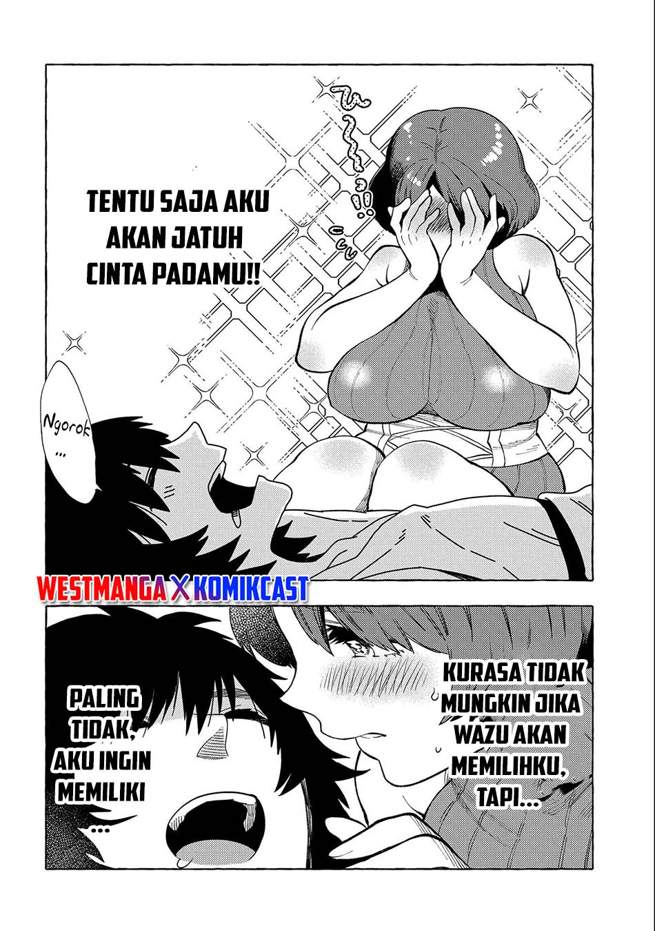 Sono Mono. Nochi ni…(Nariie Shinichirou) Chapter 29.5 - halaman 11