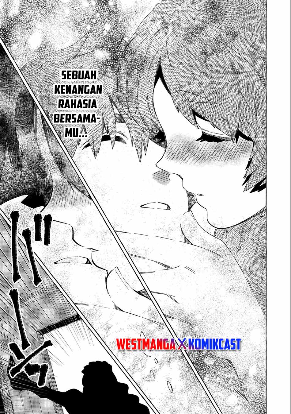 Sono Mono. Nochi ni…(Nariie Shinichirou) Chapter 29.5 - halaman 12