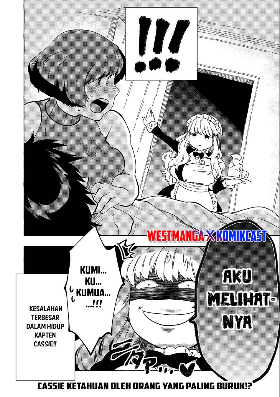 Sono Mono. Nochi ni…(Nariie Shinichirou) Chapter 29.5 - halaman 13