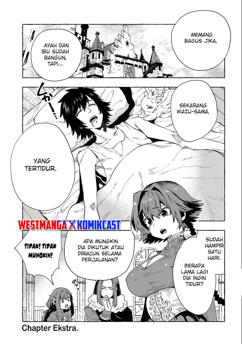 Sono Mono. Nochi ni…(Nariie Shinichirou) Chapter 29.5 - halaman 2