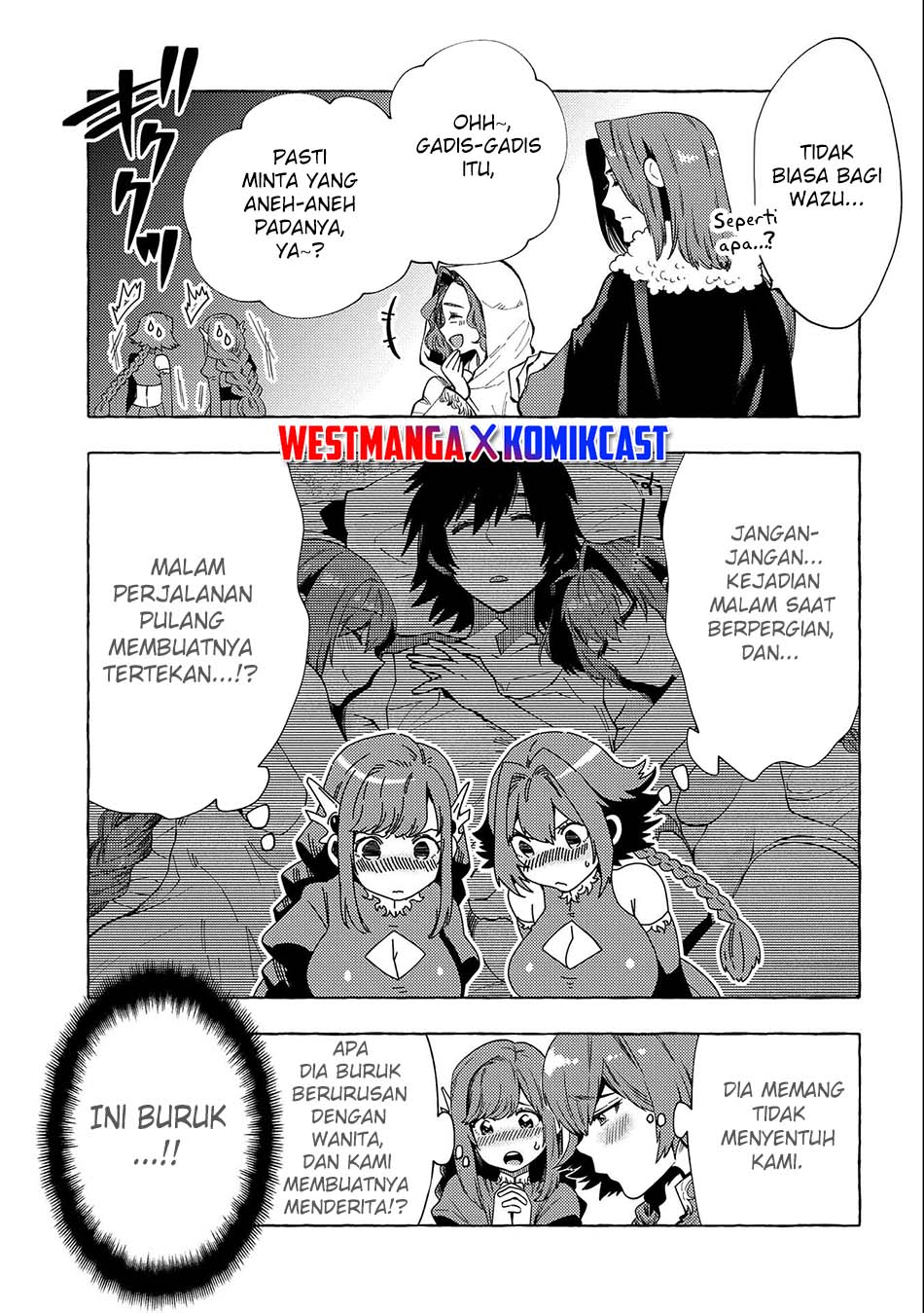 Sono Mono. Nochi ni…(Nariie Shinichirou) Chapter 29.5 - halaman 4