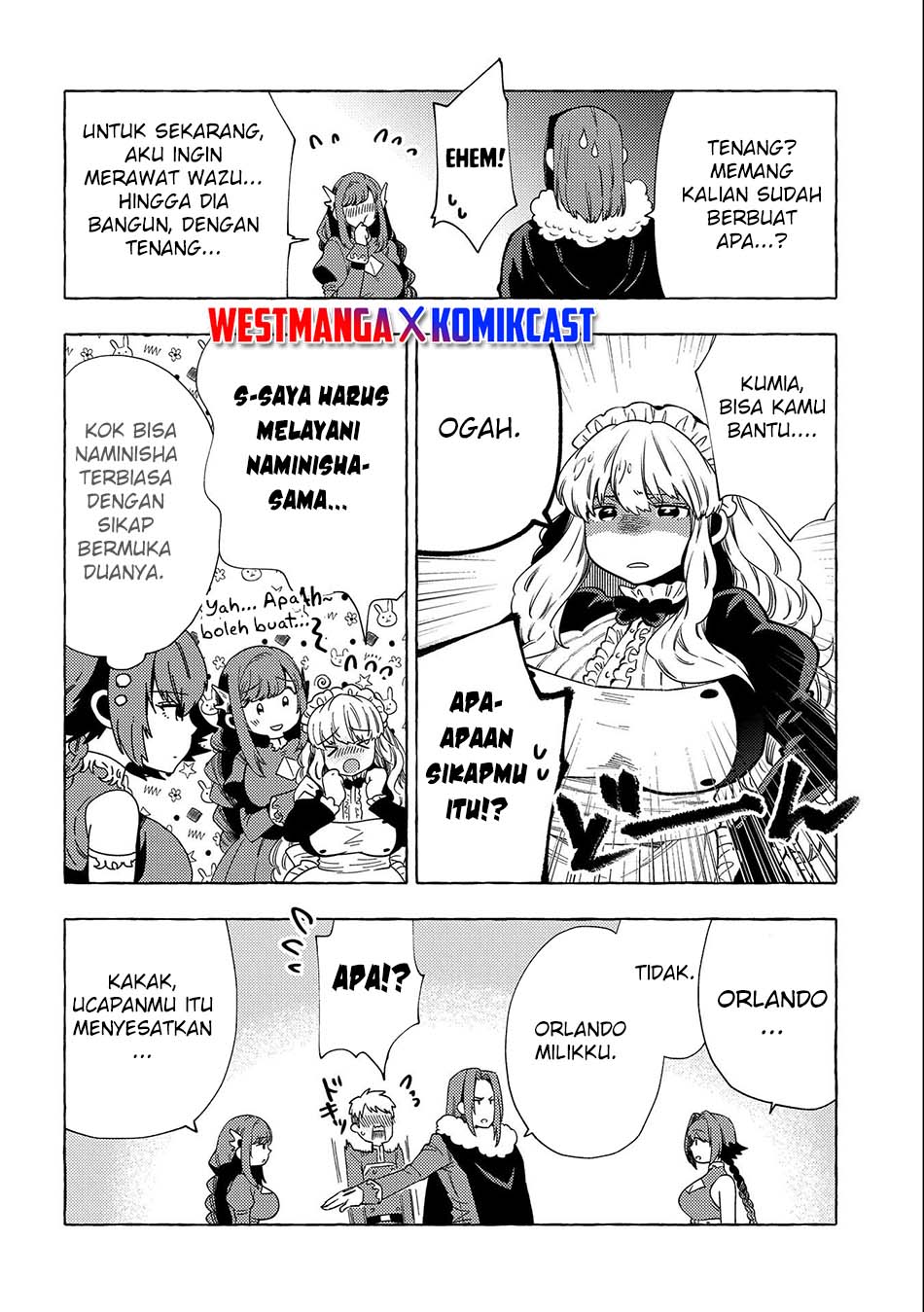 Sono Mono. Nochi ni…(Nariie Shinichirou) Chapter 29.5 - halaman 7