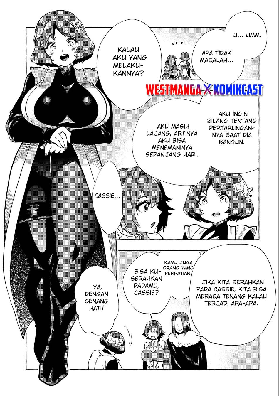 Sono Mono. Nochi ni…(Nariie Shinichirou) Chapter 29.5 - halaman 8