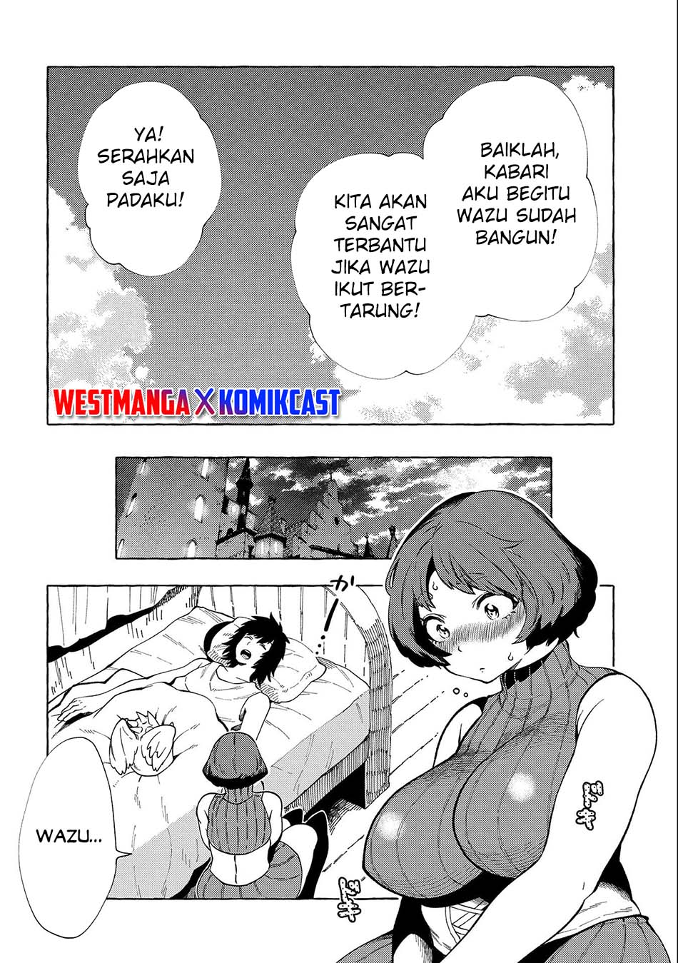 Sono Mono. Nochi ni…(Nariie Shinichirou) Chapter 29.5 - halaman 9