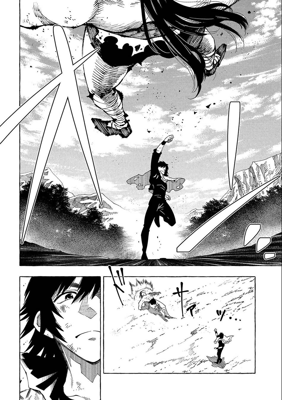 Sono Mono. Nochi ni…(Nariie Shinichirou) Chapter 29 - halaman 10