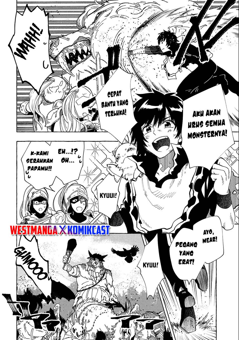Sono Mono. Nochi ni…(Nariie Shinichirou) Chapter 29 - halaman 14