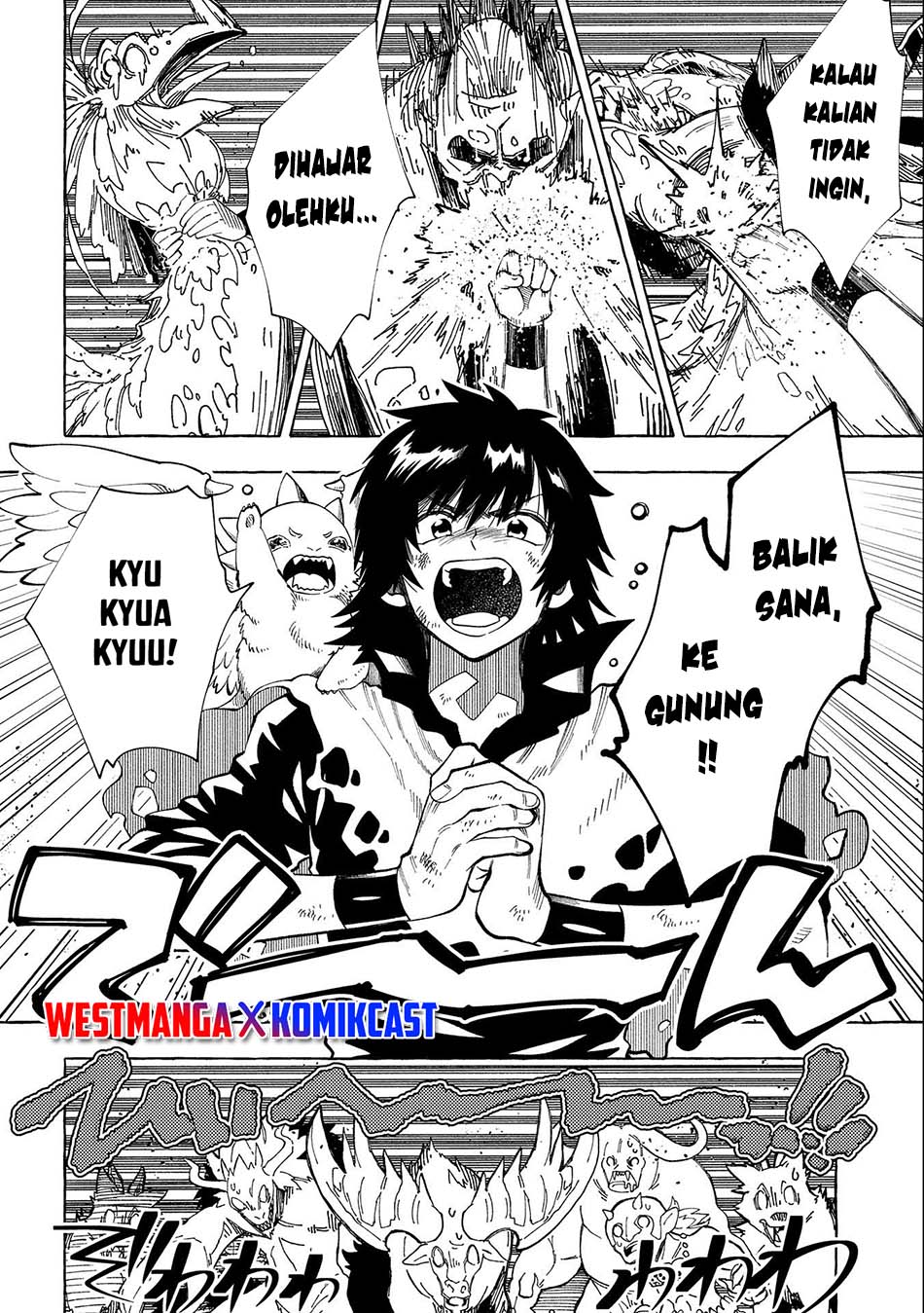 Sono Mono. Nochi ni…(Nariie Shinichirou) Chapter 29 - halaman 17