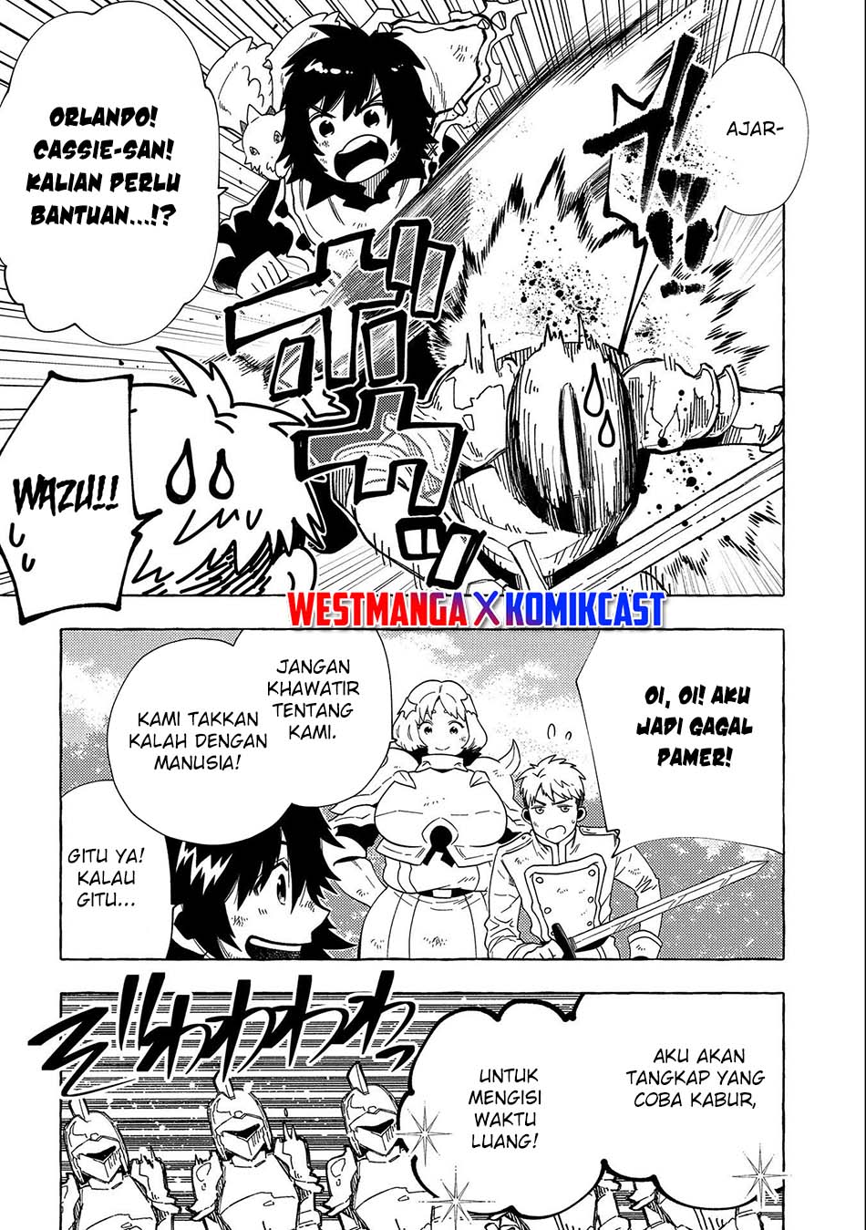 Sono Mono. Nochi ni…(Nariie Shinichirou) Chapter 29 - halaman 19