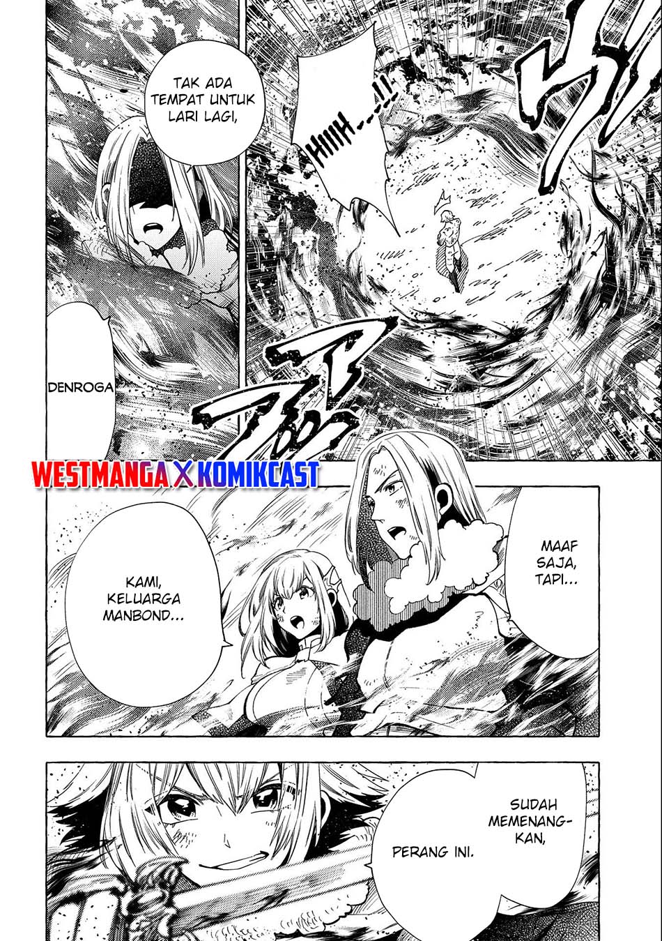 Sono Mono. Nochi ni…(Nariie Shinichirou) Chapter 29 - halaman 25