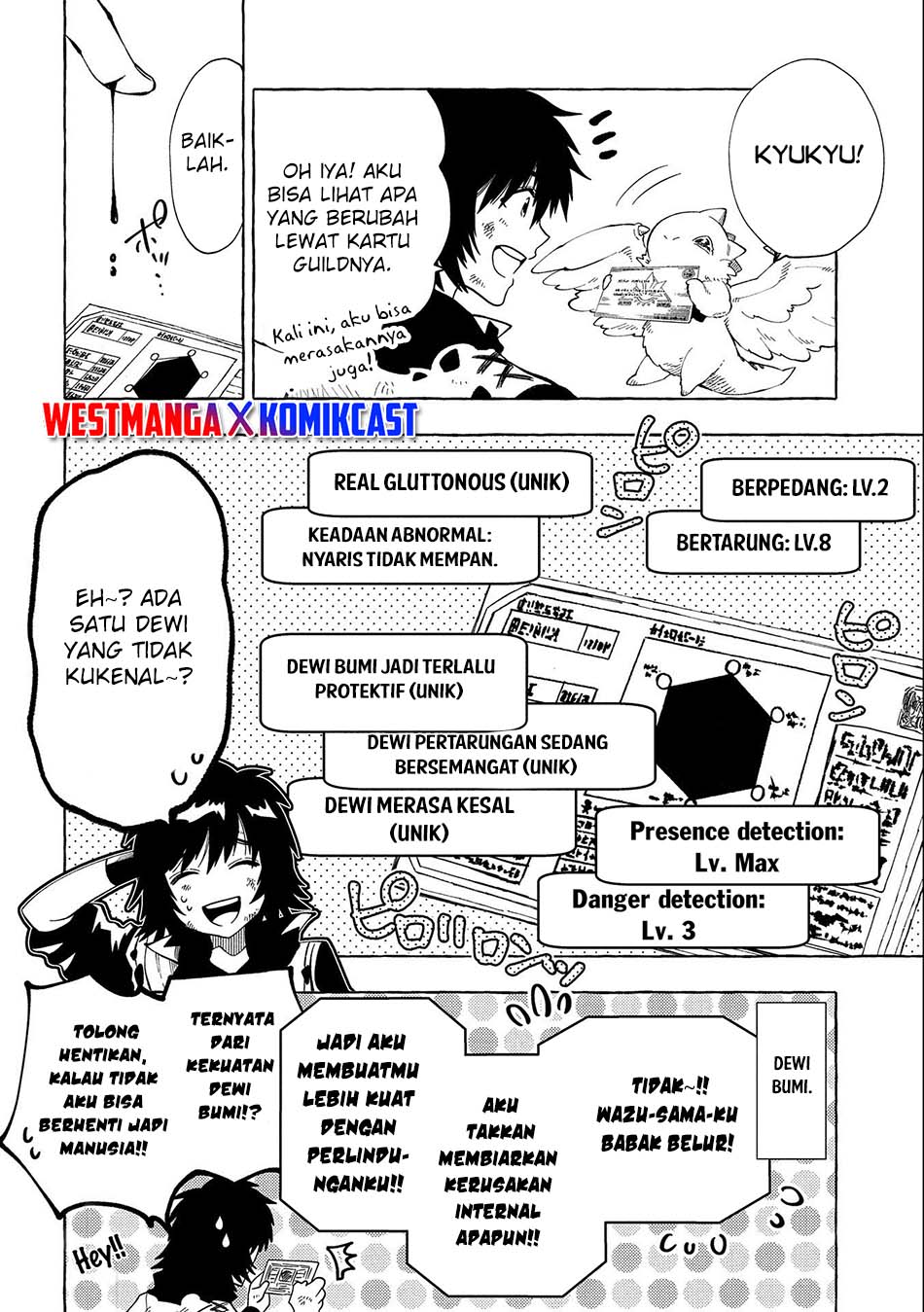 Sono Mono. Nochi ni…(Nariie Shinichirou) Chapter 29 - halaman 29