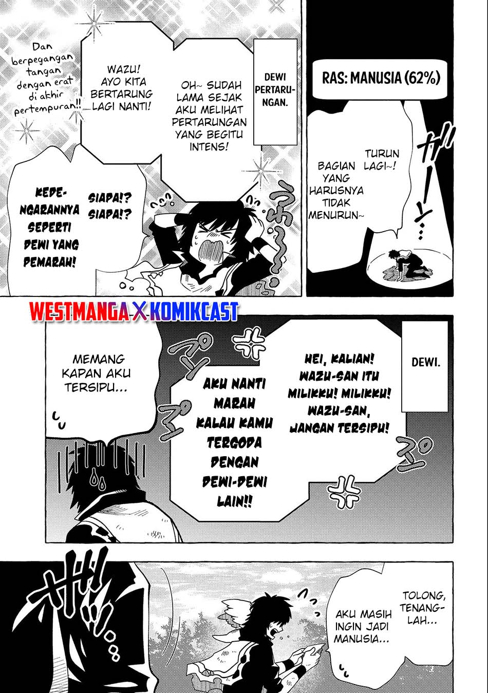 Sono Mono. Nochi ni…(Nariie Shinichirou) Chapter 29 - halaman 30