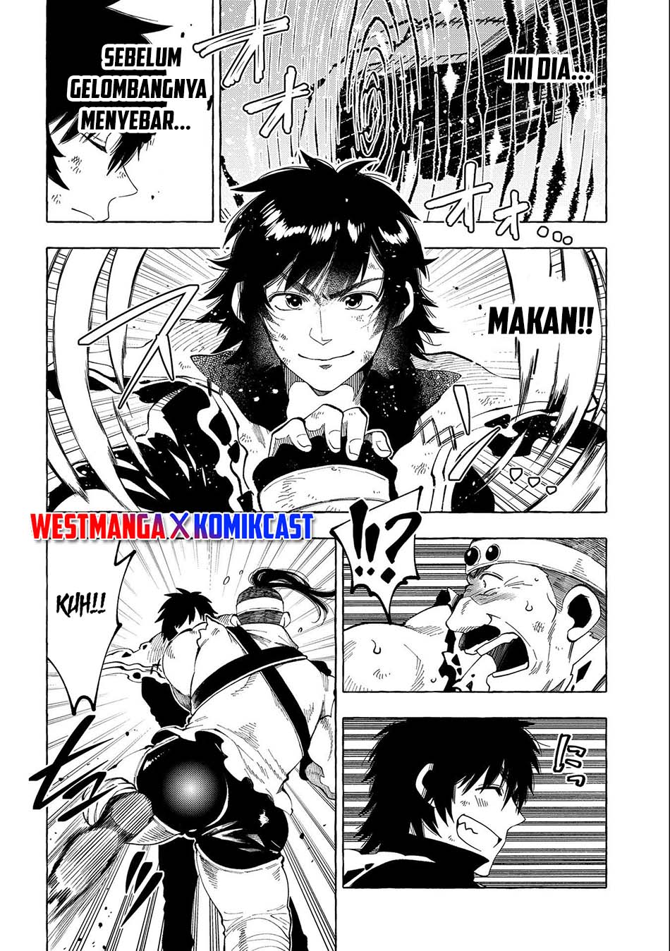 Sono Mono. Nochi ni…(Nariie Shinichirou) Chapter 29 - halaman 5