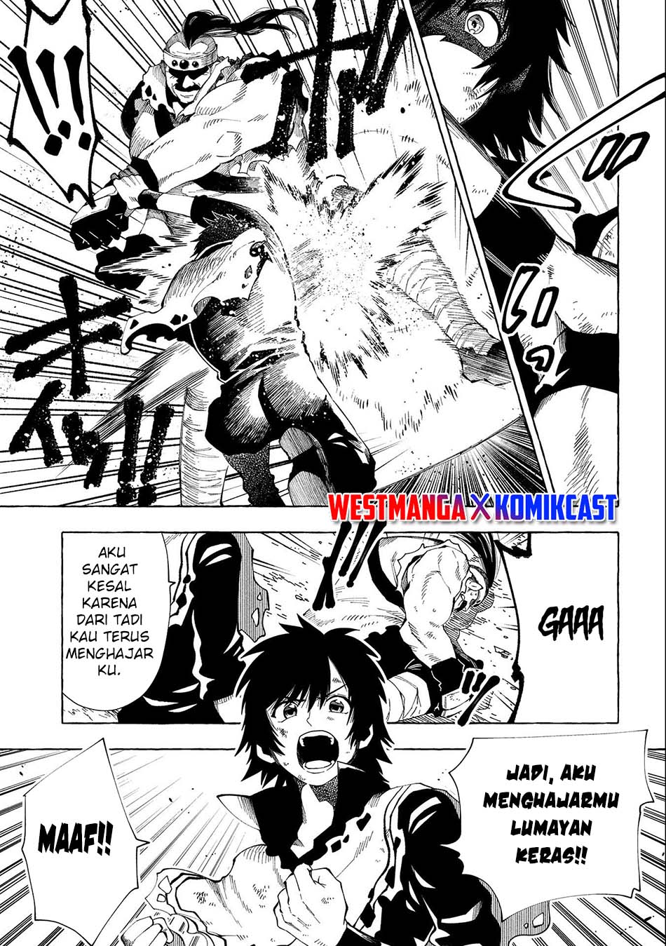 Sono Mono. Nochi ni…(Nariie Shinichirou) Chapter 29 - halaman 6