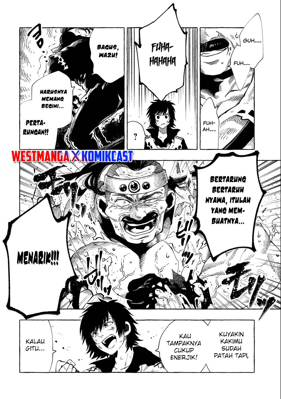 Sono Mono. Nochi ni…(Nariie Shinichirou) Chapter 29 - halaman 7